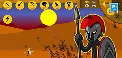 变异火柴人乱斗 变异火柴人乱斗