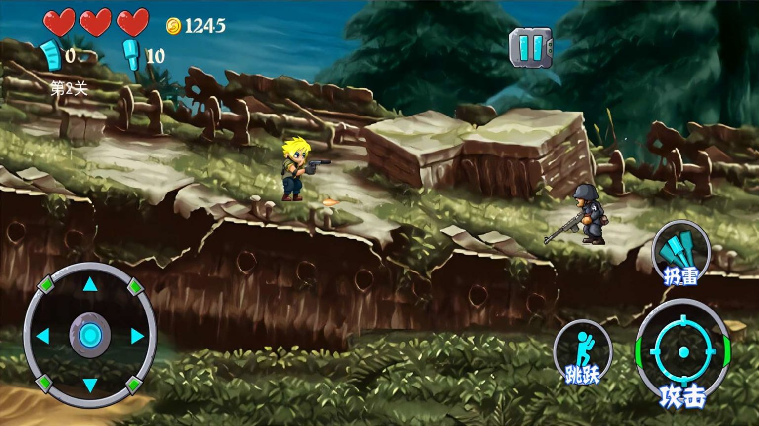 代号行动像素合金 代号行动像素合金