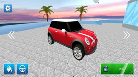 开车我最酷 开车我最酷