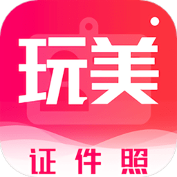 四六级英语证件照