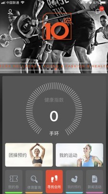 一兆韦德 一兆韦德