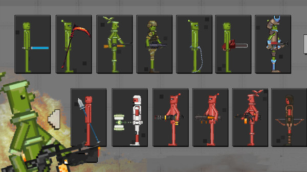 人类模组游乐场 人类模组游乐场