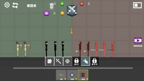 沙盒惊变生存 沙盒惊变生存