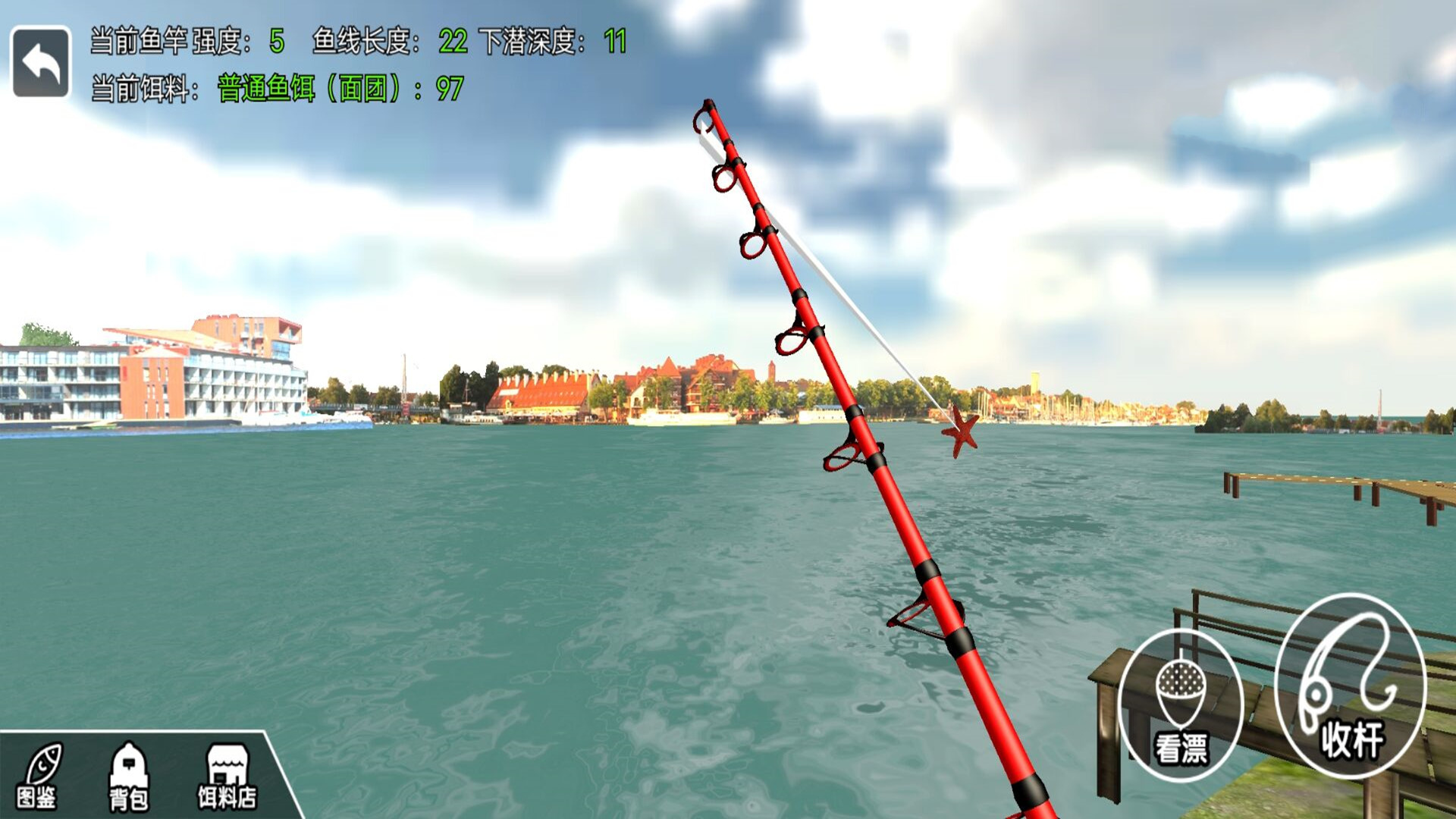 一起来玩啊 一起来玩啊