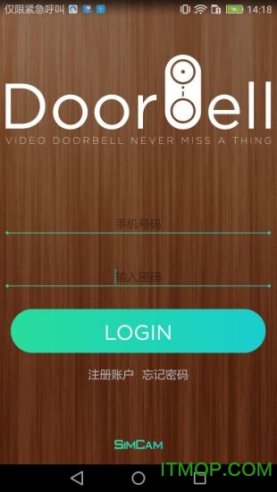 小安门铃 小安门铃