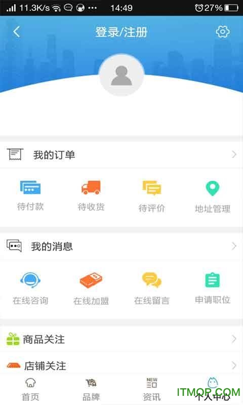 天津水产养殖官网