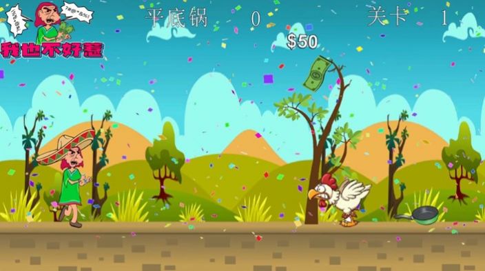 我也不好惹 我也不好惹