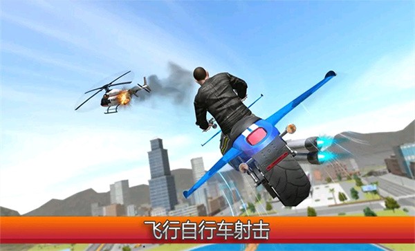 赛车求生 赛车求生