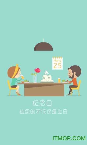 蛋糕叔叔 蛋糕叔叔