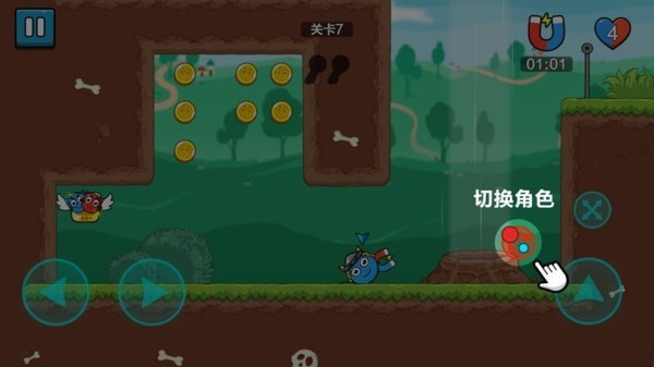 球球冒险之旅 球球冒险之旅