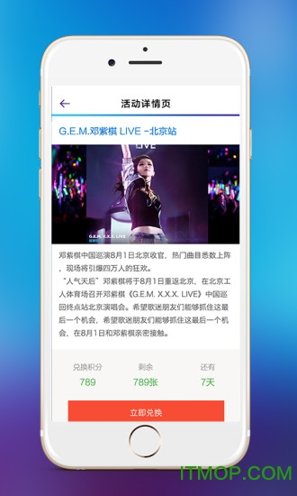 央视音乐 央视音乐