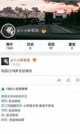 进入qq农场 进入qq农场