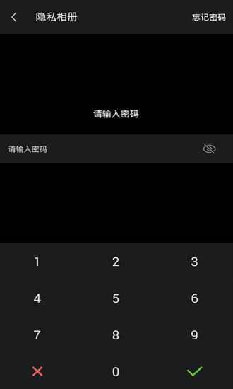 理理相册(ToolWiz Photos) 理理相册(ToolWiz Photos)