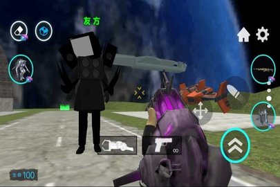 愤怒的葫芦们 愤怒的葫芦们