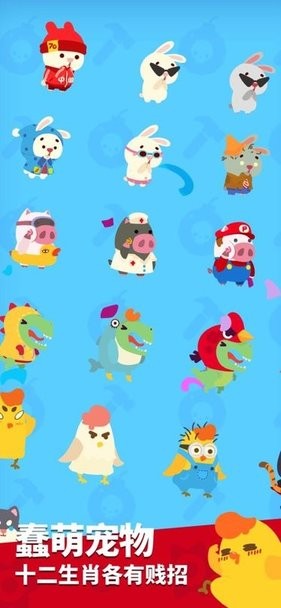 派对制造 派对制造