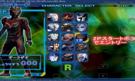 奈克瑟斯奥特曼安装器 奈克瑟斯奥特曼安装器