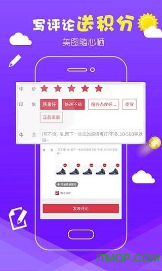 大润发 大润发