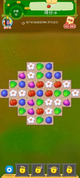 丛林探宝 丛林探宝