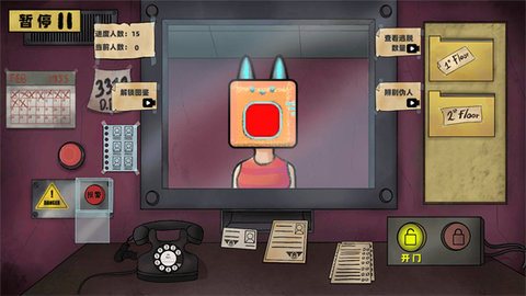 寻找恐怖线索 寻找恐怖线索