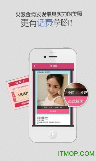 人鱼公主美妆秀 人鱼公主美妆秀