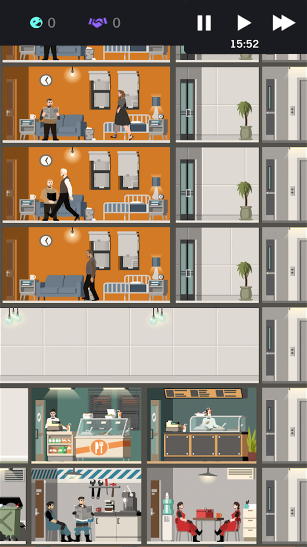 摩天计划 摩天计划