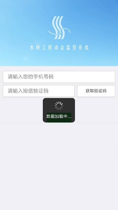 动态监管 动态监管