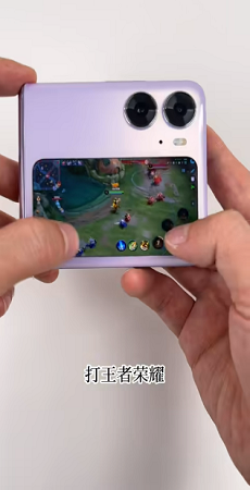 副屏助手 副屏助手