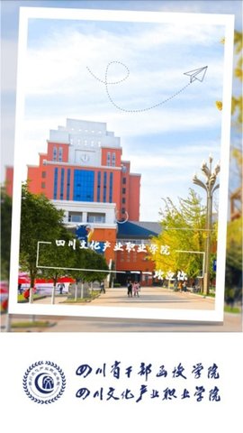 文产e家 文产e家