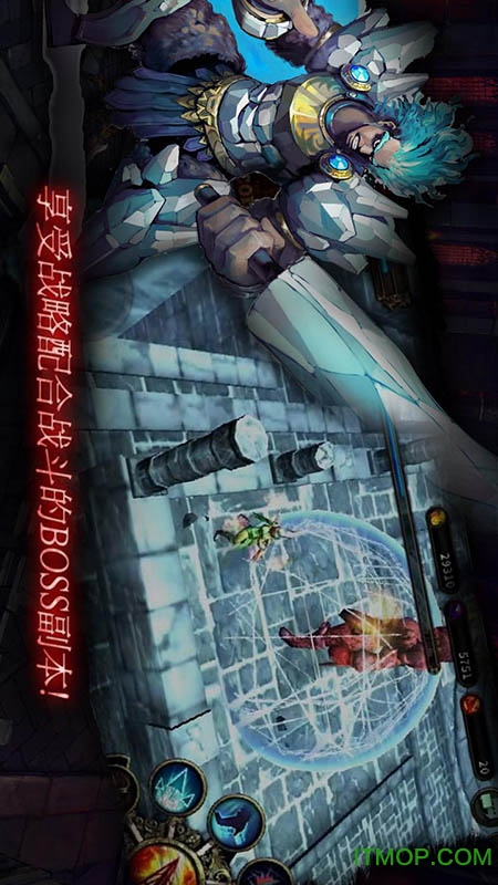 暗黑复仇者3醉游汉化版