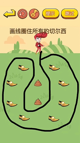 烧脑挑战达人 烧脑挑战达人