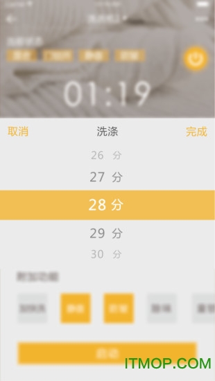 惠而浦家电 惠而浦家电