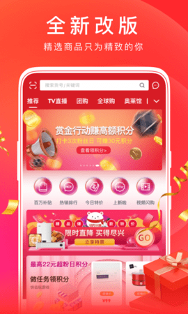 东方购物 东方购物
