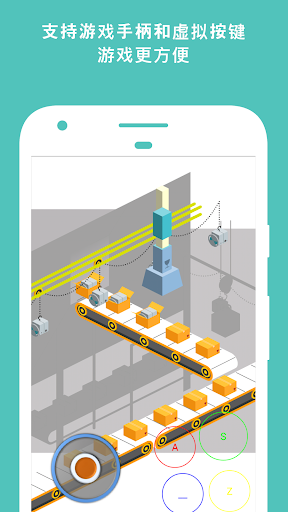 网极swf播放器去广告版 网极swf播放器去广告版