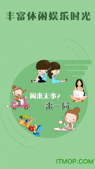 桔子相册 桔子相册