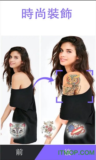 魔鬼身材变变变 魔鬼身材变变变