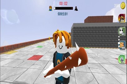 无尽追杀 无尽追杀