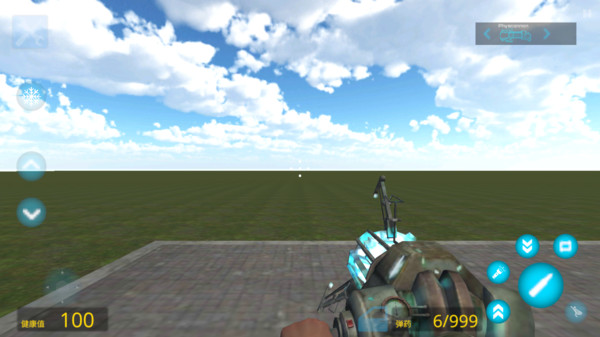 自由之城2024 自由之城2024