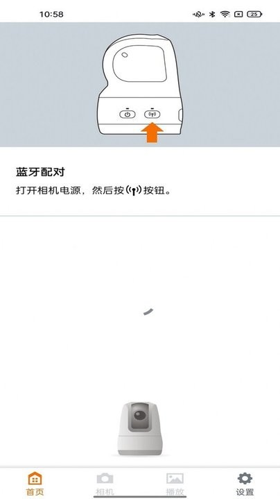 miniptz摄像机自动拍摄 miniptz摄像机自动拍摄