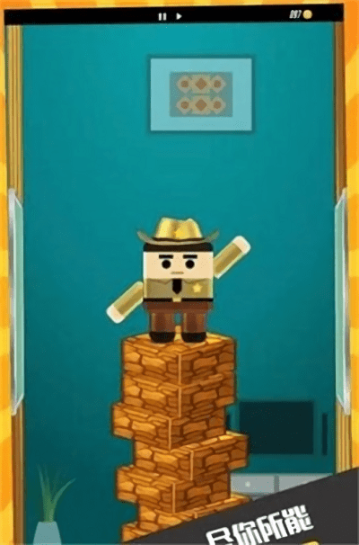 跳一跳专家 跳一跳专家