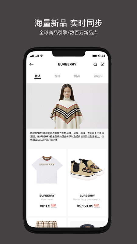 cloudo棵朵 cloudo棵朵