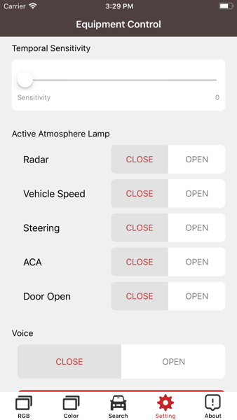 豪车氛围灯 豪车氛围灯