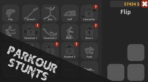 火柴人杀手特工 火柴人杀手特工