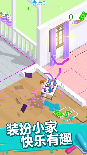 收纳厨房 收纳厨房