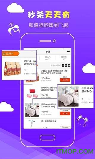 大润发 大润发