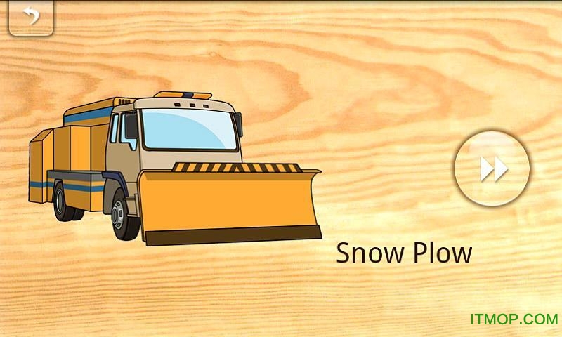 宝宝交通拼图 宝宝交通拼图