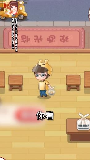 我的城市我做主 我的城市我做主