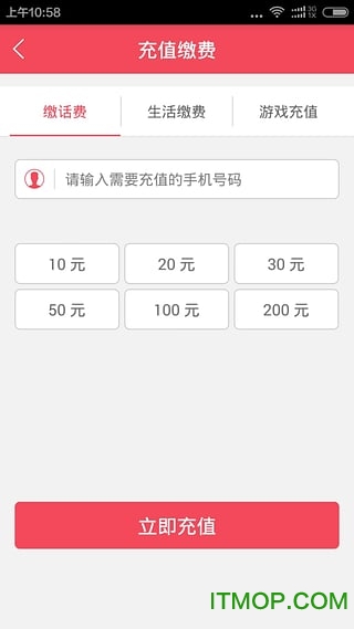 小松鼠店主版 小松鼠店主版