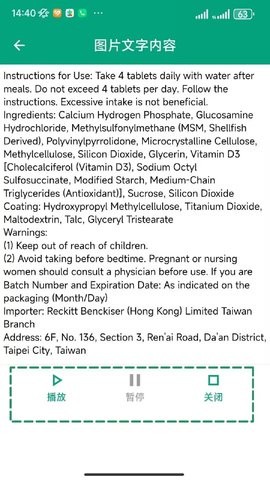 帮阅官方版 帮阅官方版