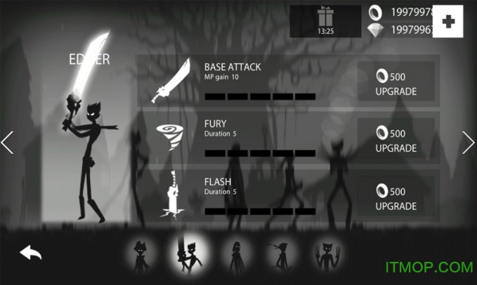 火柴人狂奔暗影冒险(Stickman Run) 火柴人狂奔暗影冒险(Stickman Run)