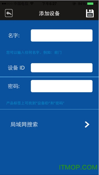 智能吸尘器 智能吸尘器